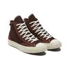 Converse Chuck Taylor All Star 70s Trendy High-Top Espadrilles Unisex Brown & White