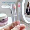 TikTok Portable Silicone Lip Brush with Lid - Lipstick, Lip Gloss, Lip Balm Blending Tool