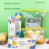 CHAHUA Food Sealing Bags