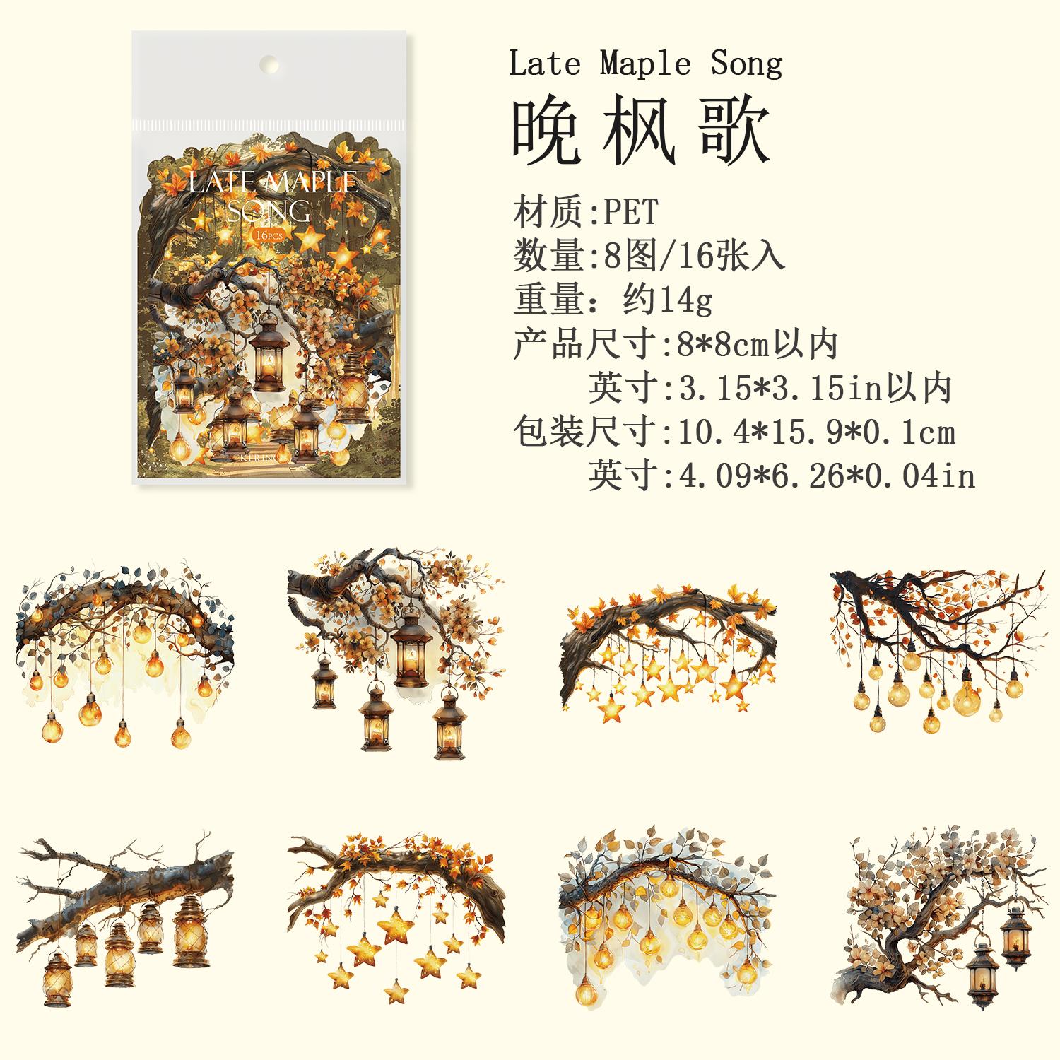 

16 sheets lampligh Theme PET Stickers Journal Material Diary Album Scrapbooking Supplies Aesthetic Decorative Stationery Sticker