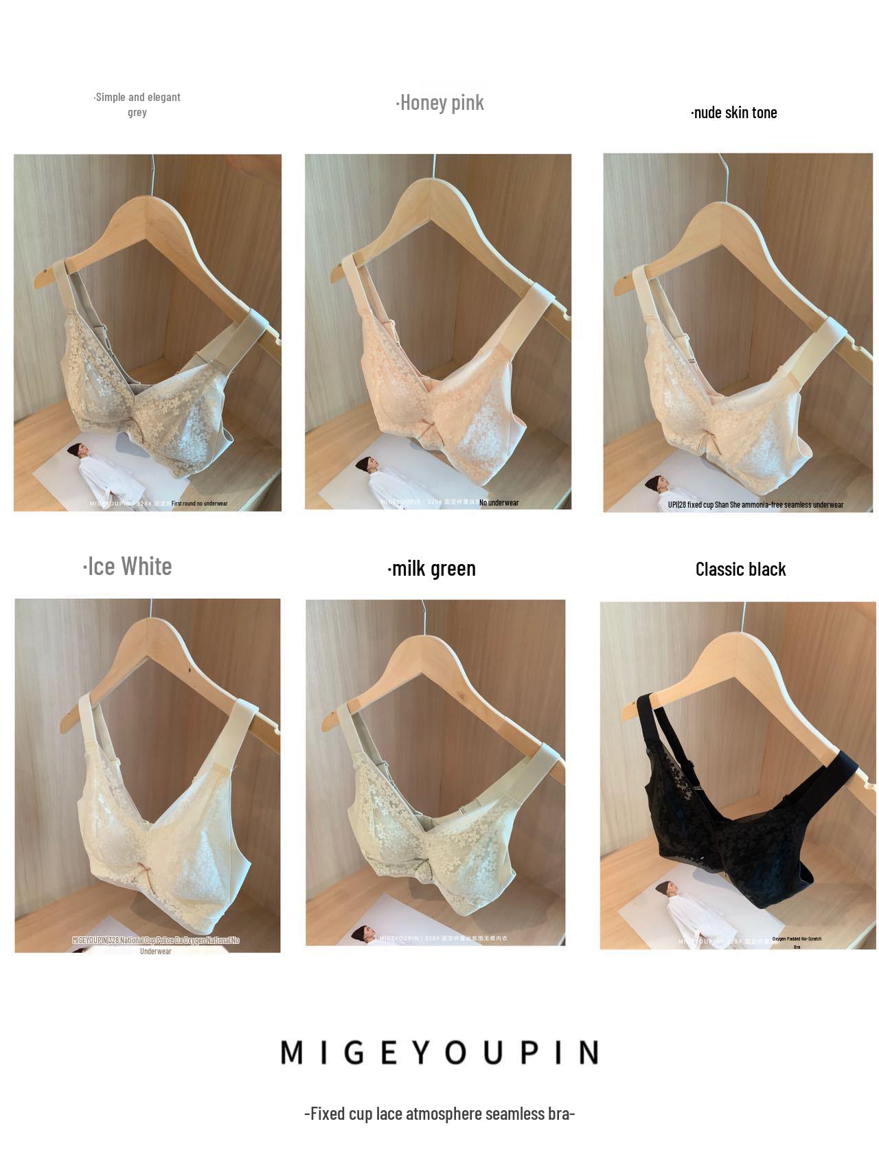 

Summer Lace Seamless Wireless Bra: Comfortable, Breathable, Beautiful Back Design XL (36/80) чорний