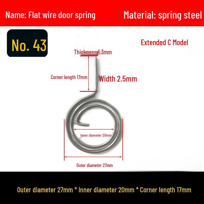 Yellow Anti-Theft Door Handle Torsion Spring for Interior Sliding Doors In Hotels and Bathrooms