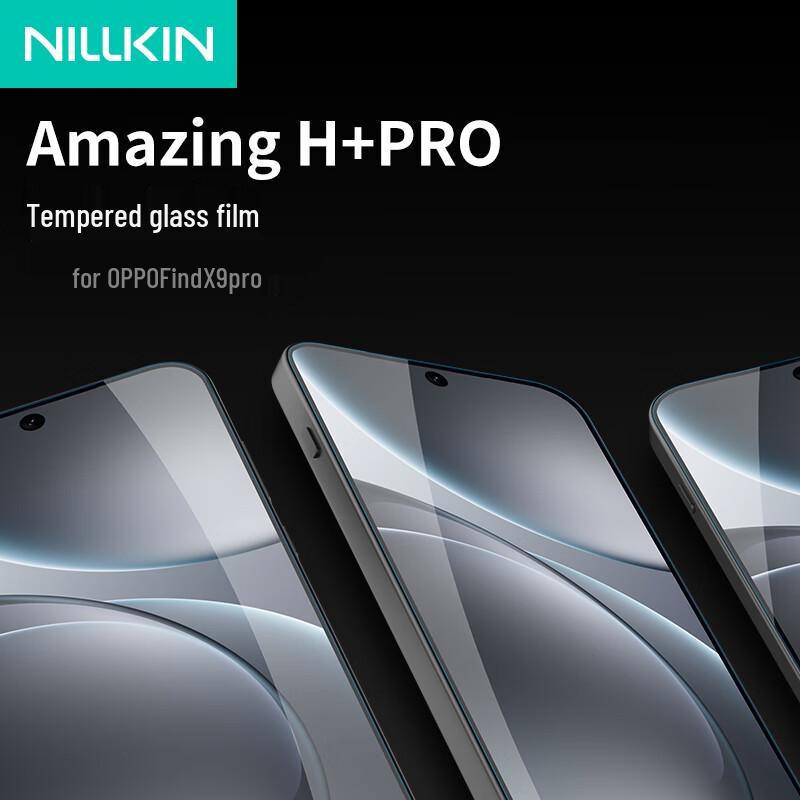 Nillkin H+Pro Tempered Glass Screen Protector