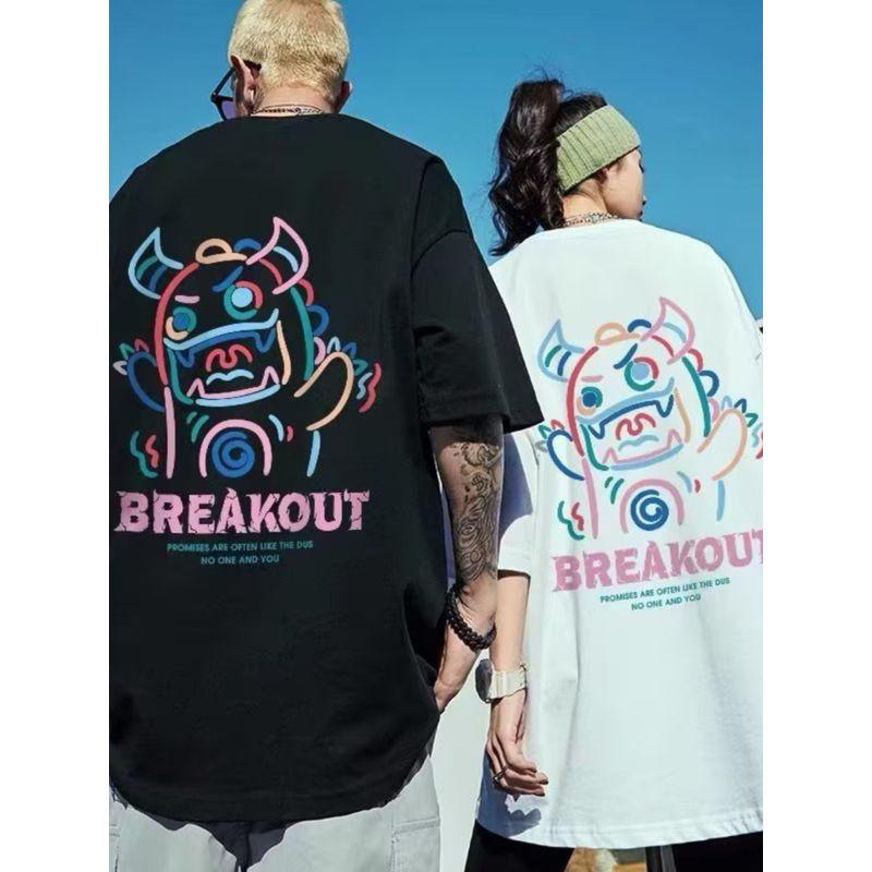 

Oversize Fashion High Street Fashion Brand Plus-Size plus Size Chinese Fad Couple Loose Short Sleeve T-shirt Ins Half Sleeve Pure white short sleeve M