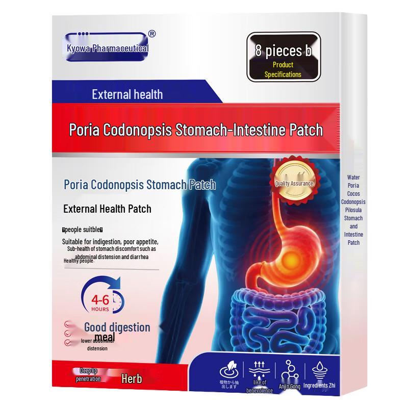 Пластырь для облегчения желудочно-кишечных расстройств Qiaoteng Poria & Codonopsis