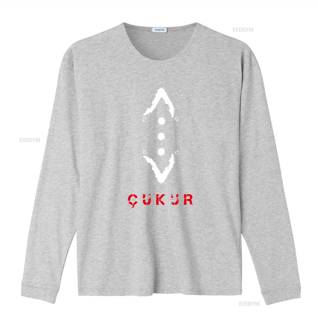 Cukur TV Series Inspired T Shirt with Unique White Design for American Fashion Enthusiasts vintage Washed Top For Everyday Wear