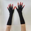 Halloween Gloves Long Nail Ghost Claw Gloves, Performance Props Elastic Sexy Leopard Paw Gloves