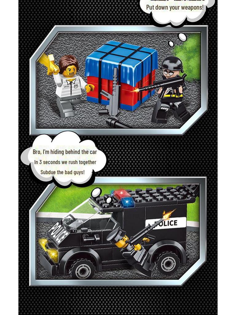 Jiqile Military Building Blocks: Police Station for Kids