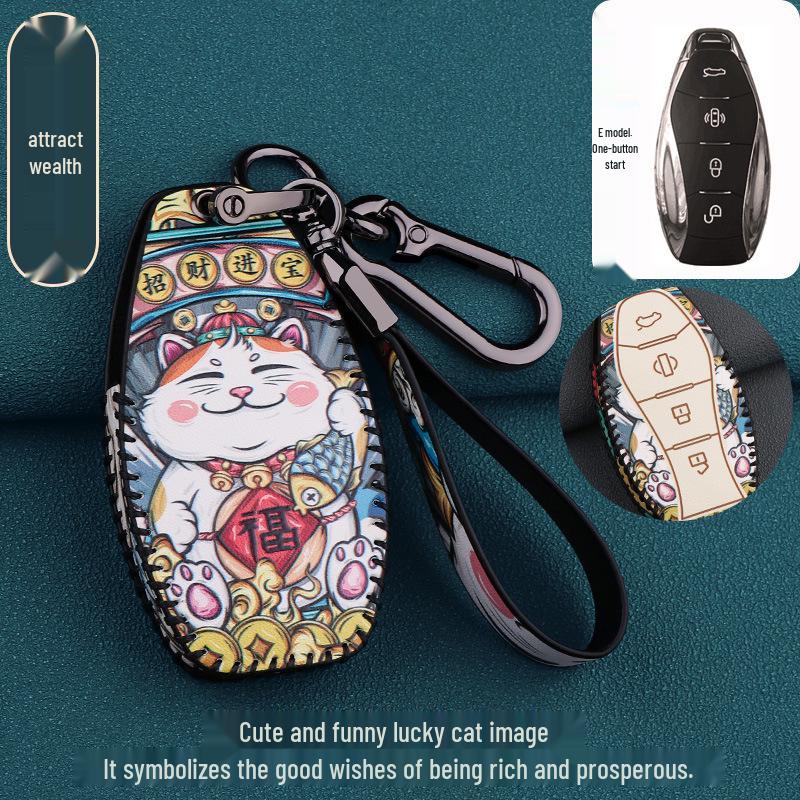 

2023 Hongqi HS7/HS3 Чехол для ключа: Корпус пульта дистанционного управления с пряжкой Standard