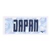 MUGEN GRAPHIC 32MYBPC1 Unisex Light Blue Face Towel with JAPAN Logo, Made in Imabari, Player-Linked Design, 83cm x 34cm