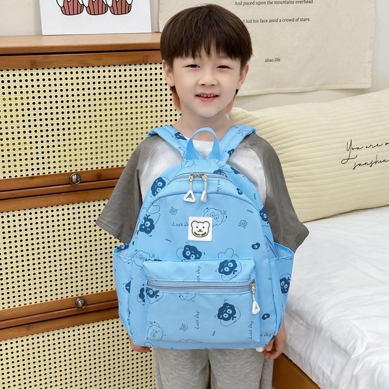 Adorable Cartoon Bear Print Backpack For Boys And Girls Breathable Nylon Material