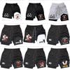 Generic Mens Summer Athletic Shorts With Polyester Fabric And Drawstring For Casual Wear