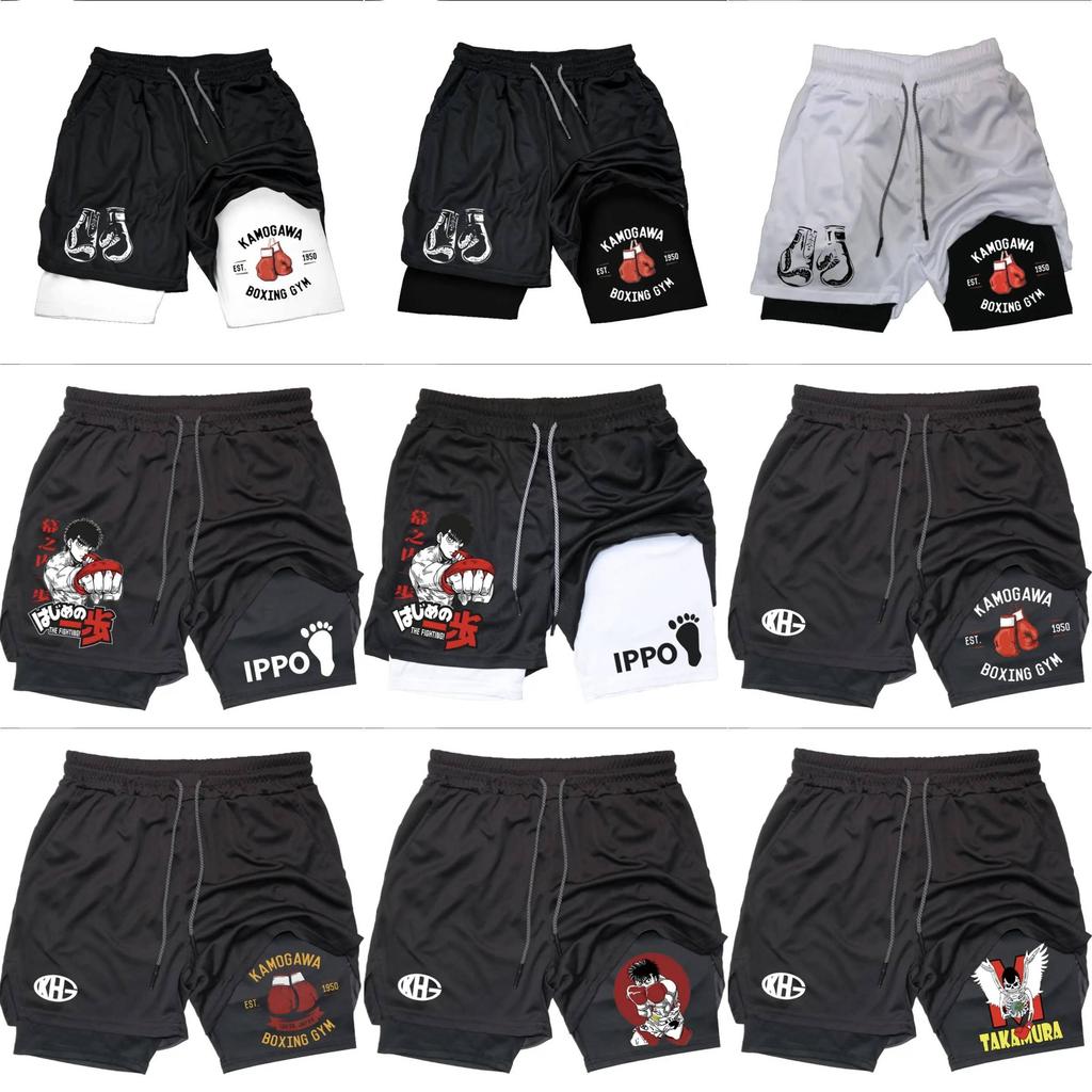 Generic Mens Summer Athletic Shorts With Polyester Fabric And Drawstring For Casual Wear