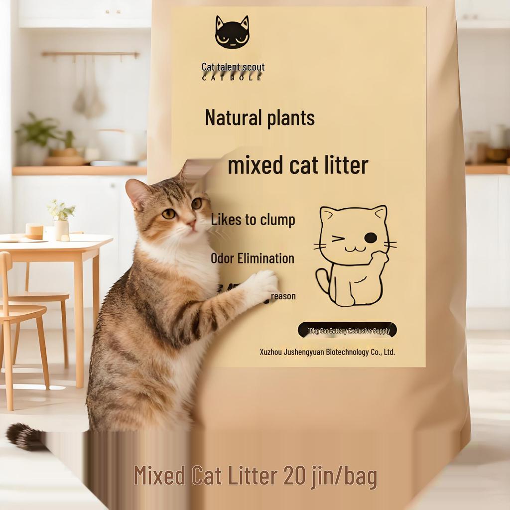 Cat Bo Le Mixed Litter: Protects, Absorbs, Clumps, Deodorizes, Almost Dust-Free, Flushable, Sterile