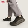Li-Ning Cloud Wave Knit Slip-On Casual Shoes
