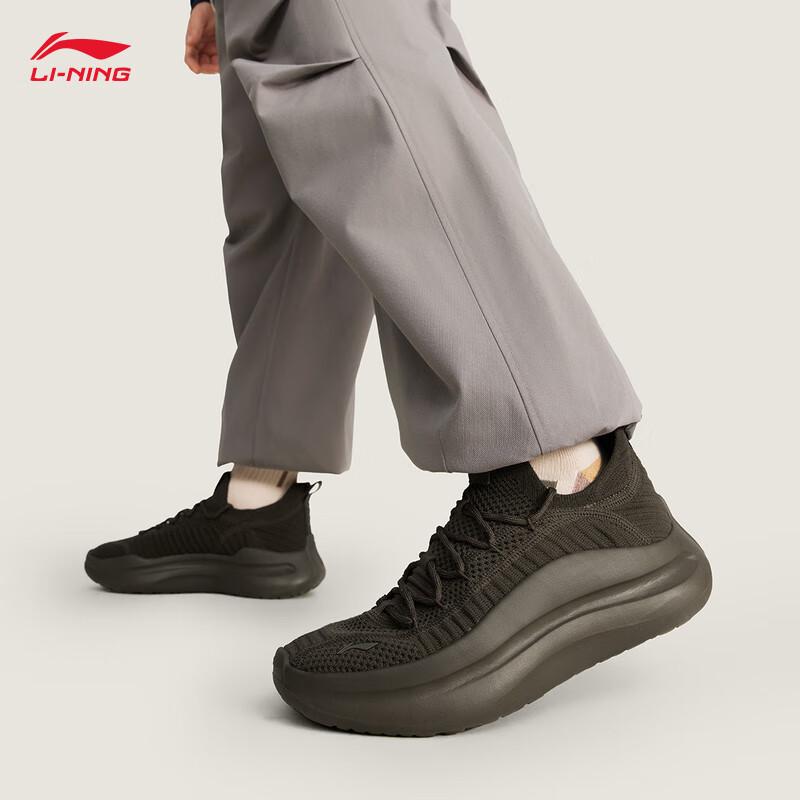 Li-Ning Cloud Wave Knit Slip-On Casual Shoes