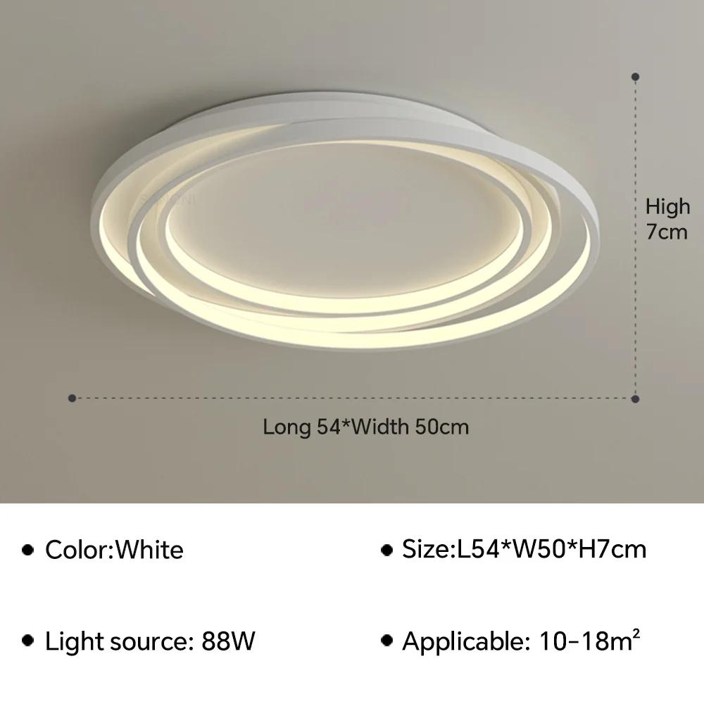 Modern LED Ceiling Lamp for Living Dining Room Bedroom Hall Ultra Thin Chandelier Indoor Home Decoration Lighting Fixture Luster