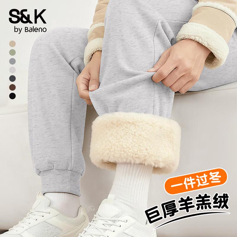 Baleno Men's Thickened Lamb Fleece Jogger Pants