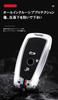 [KUNIO] BMW Dedicated Key Case, Key Cover, Keychain, Silicone, Alloy, Scratch-Resistant, Genuine Fit for