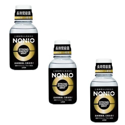 [Bulk Purchase] No. 2 O Mouthwash Strong Energy Mint, 80ml, Set of 3, Portable