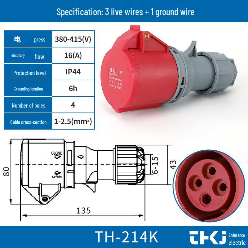 Waterproof Industrial Socket & Plug Aviation Connector, 16A/32A Male/Female