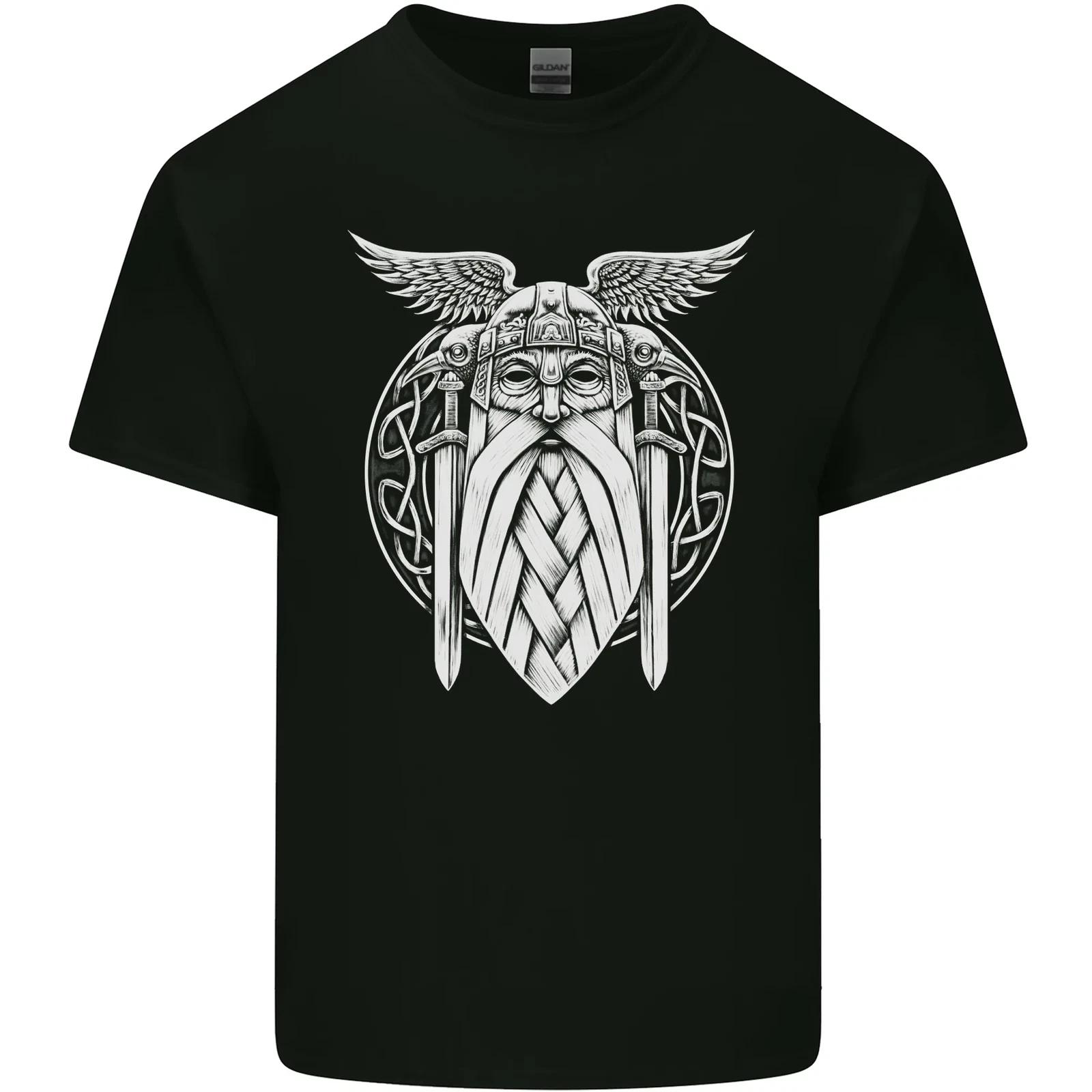 Odin The Vikings Valhalla Thor Gym Nordic Kids T-Shirt Childrens 4XL