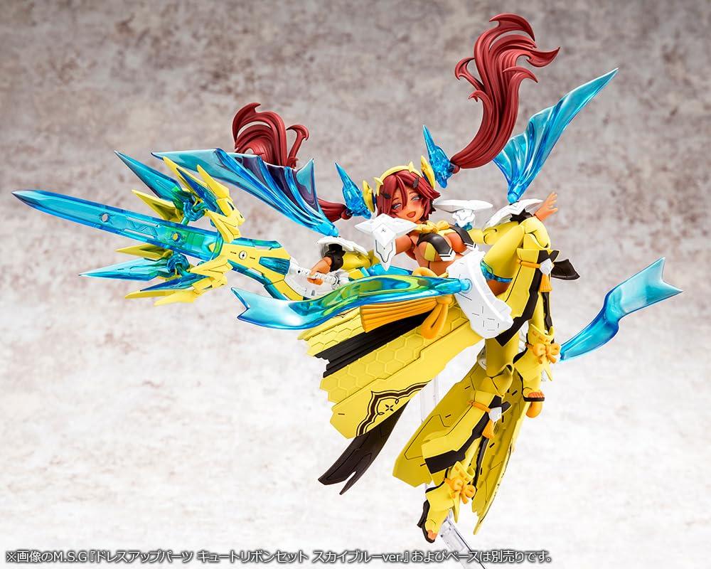 Kotobukiya Megami Device Amenouzume Scale Plastic Model Kit 180mm (Sunlight) - 1/1 (Approx. Tall)