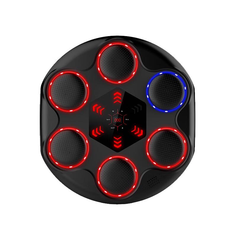 WEZHO Boxing Trainer Wall Target