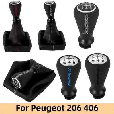 For Peugeot 206 406 Gear Shift Knob Gaiter Boot Cover Collar Case Lever Shifter Handle Stick Pen Frame Base