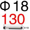 Injection Mold Steel Quenched Slider - Side-cutting Inclined Guide Post Hardware, Sizes 10, 12, 14, 16, 18