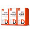 Megadose D Vitamin D3 4000IU 120 Tablets 3 Pcs