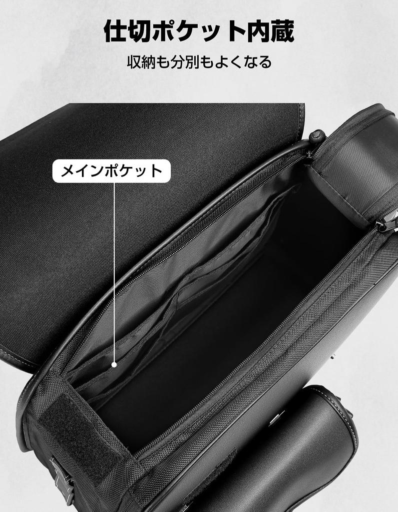 KEMIMOTO Motocyklowa Boczna Sakwa Motocyklowa Rodzic i Dziecko Boczna Uchwyt na Wodę/Napój Przegródka Torba na Ramię na Małe Przedmioty KM703 Rebel 250 500 rebel1100