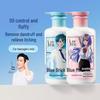 Shu Lei Oil Control Anti-dandruff Smooth Shampoo