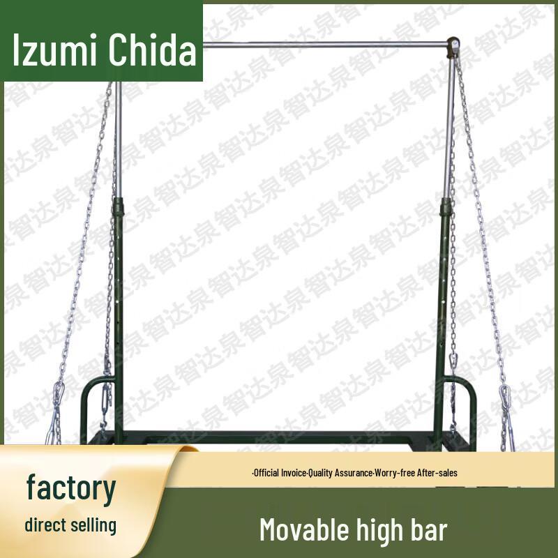 Quanzhida Sports Training & Fitness Equipment