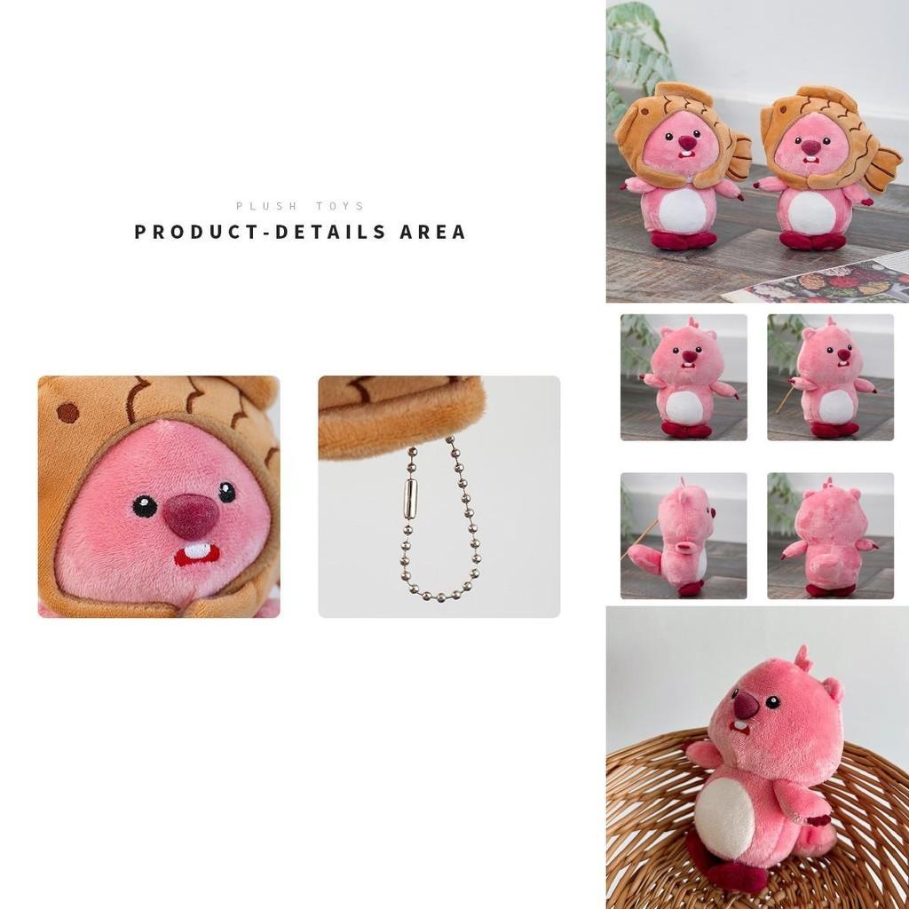Cute Beaver Plush Toy Keychain Pendant With Soft Short Plush Wholesale Hanging Decoration For Bags