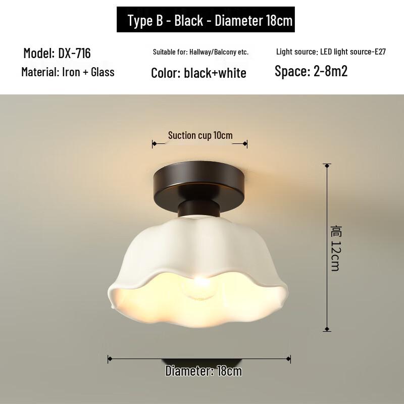 

Nordic LED Aisle Light