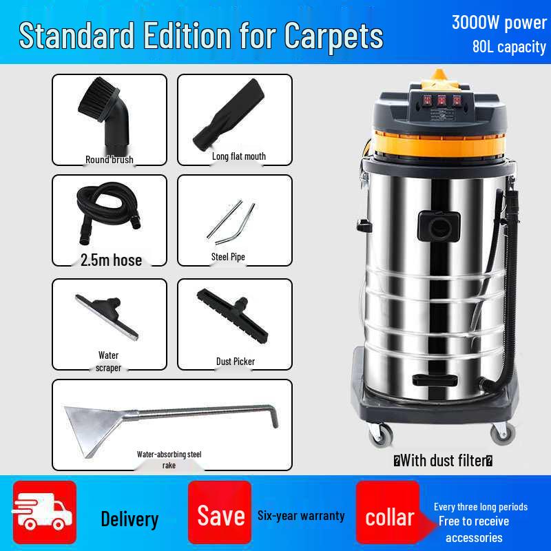 BF585-3 High-Power Industrial Vacuum Cleaner, 3000W, Strong Wet/Dry Suction
