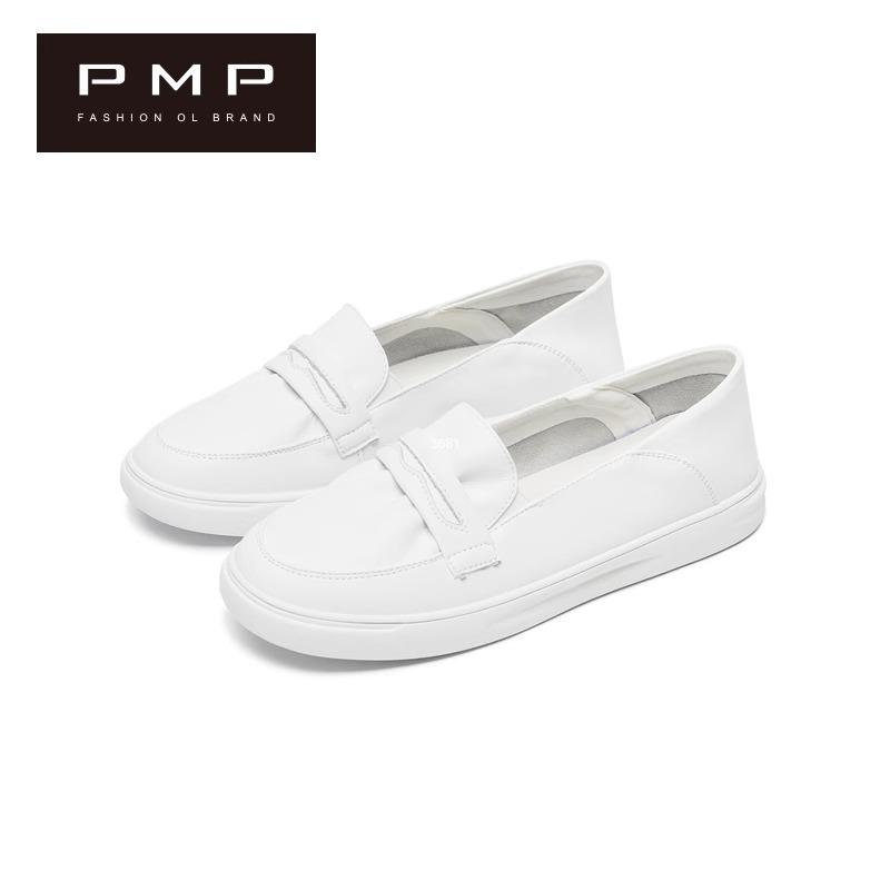 Cowhide Little White Shoes Women's Shallow Mouth Flat Bottom Leather Nurse Shoes Pregnant Women Single Shoes Students Summer Thin Breathable