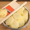 A -purpose Shredder For Wiping Potato Shreds, A Shredder For Wiping Silk, A Hand Guard For Wiping Silk, And A Wood Wiping Board
