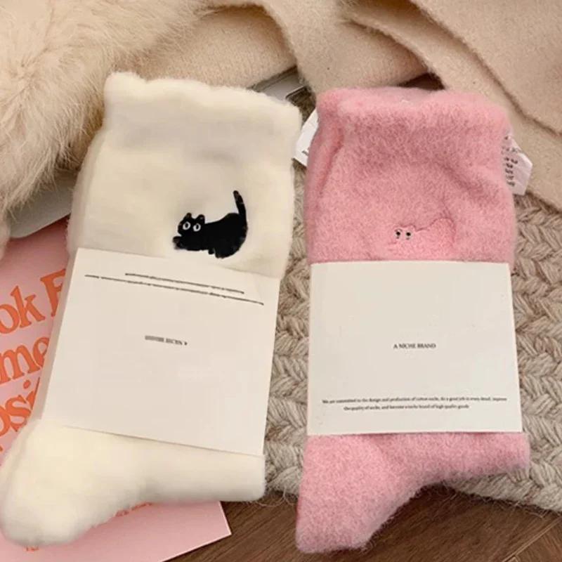 3Pairs Premium Feel Cute Cat Cozy Hairy Mink Velvet Socks Autumn Winter Hosiery Thickened Plush Warm Sleep Home Fluffy Socks