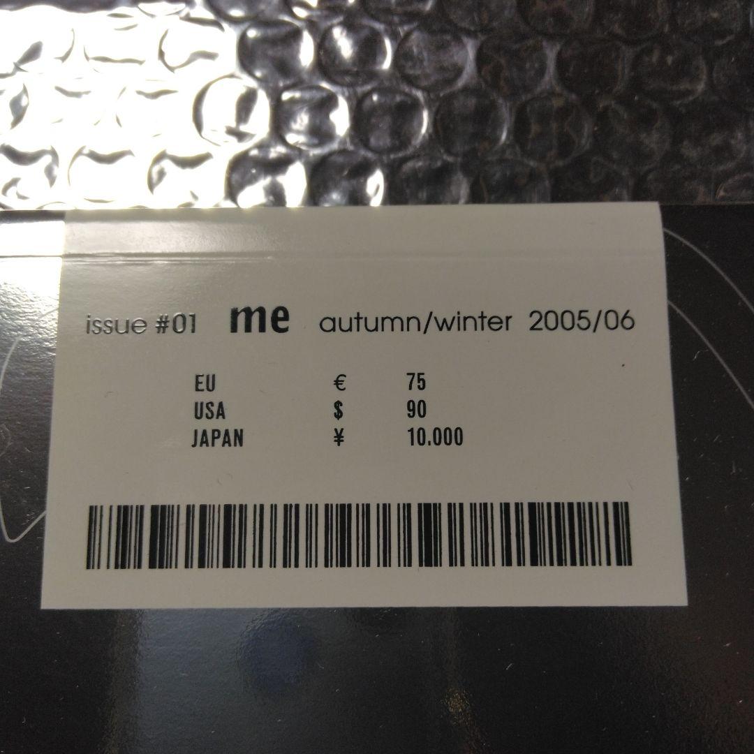 

[USED] Lamborghini Magazine issue 01 / 2005 Out of print