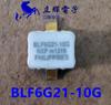 BLF6G21-10G 2.1G 10W RF Tube High Frequency Tube Power Amplifier BLF6G21-10 Chip