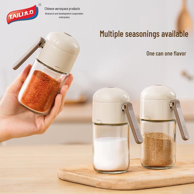 Taile 250ml Glass Quantitative Salt Dispenser