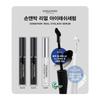 Son & Park Eyelash Serum 15g X 3 Costco Cowashop 2508 (40352622)
