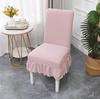 Skirt Dining Chair Cover Jacquard Elastic Soft Seat Cover Anti-dirty Stool Slipcover Suitable for Kit Pet Room Living Home Decor
