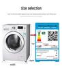 Waterproof Sunproof Cover for 10kg Fully Automatic Washing Machines