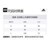 adidas Japonský domácí dres Baju Lelaki Fotbalový dres Pánský Modrý ED7350