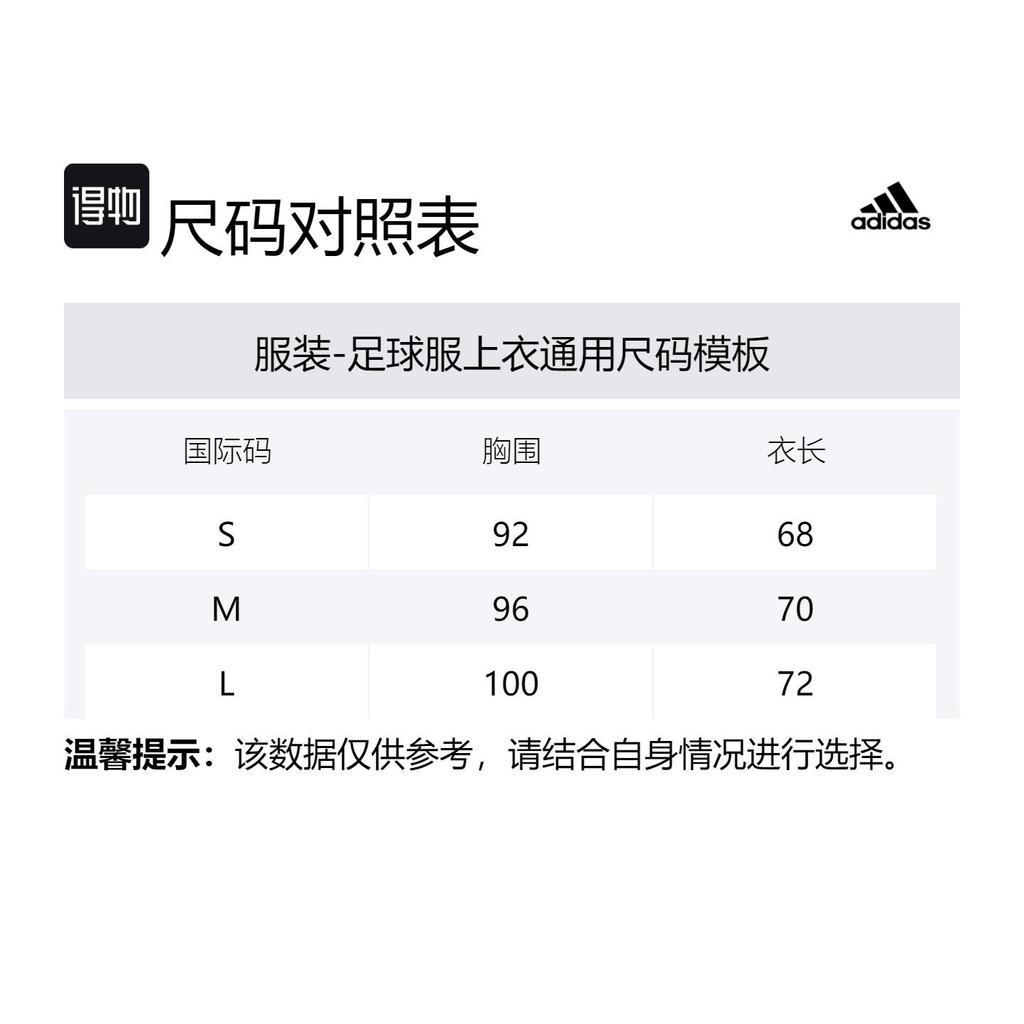 adidas Japonský domácí dres Baju Lelaki Fotbalový dres Pánský Modrý ED7350