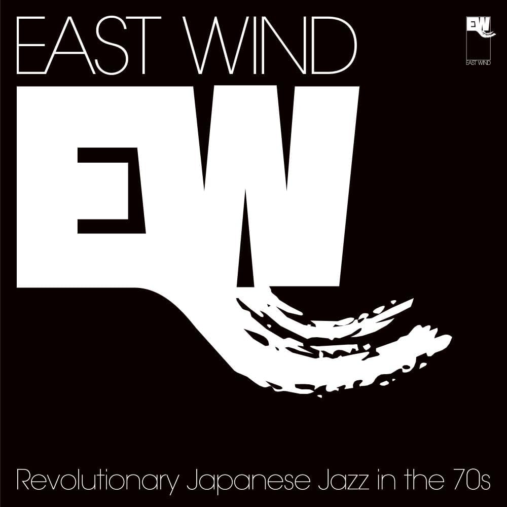 CD VARIOUS - East Wind Revolutionary Japanese Ja UCCJ420910 East Wind 2024 Japan Jazz