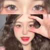 MillCreek farebné kontaktné šošovky Big Eyes 14,5 mm myopia, ročné použitie, stupňovité kontaktné šošovky